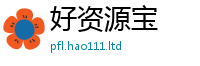 新奥2025年天天开好彩到新澳门天天彩免费精准大全谜语